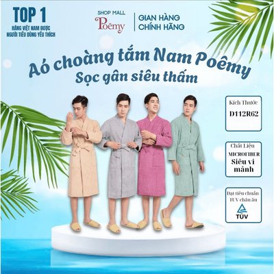 [CHÍNH HÃNG] Áo Choàng Tắm Nam Mềm Mịn Thấm Hút Kích Thước 112x62x55cm