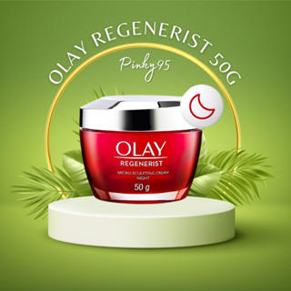 Kem Dưỡng Ẩm Ban Đêm Căng Mướt, Sáng Khỏe & Ngừa Lão Hóa OLAY REGENERIST 50G