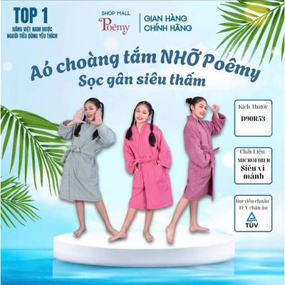 [CHÍNH HÃNG] Áo Choàng Tắm Cỡ Nhỡ Sọc Gân Siêu Thấm Mềm Mại Size 30-55kg