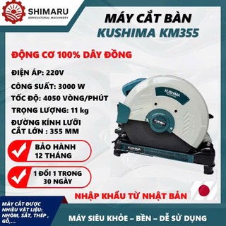 Máy cắt sắt bàn KUSHIMA KM355- 3000W giá rẻ dùng cho gia đình thợ cơ khí 