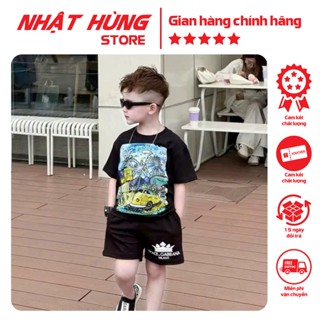 Bộ quần áo cho bé trai hình DSQ OTO VÀNG set áo phông quần short trẻ em Nhật Hùng 10-63kg - NH138