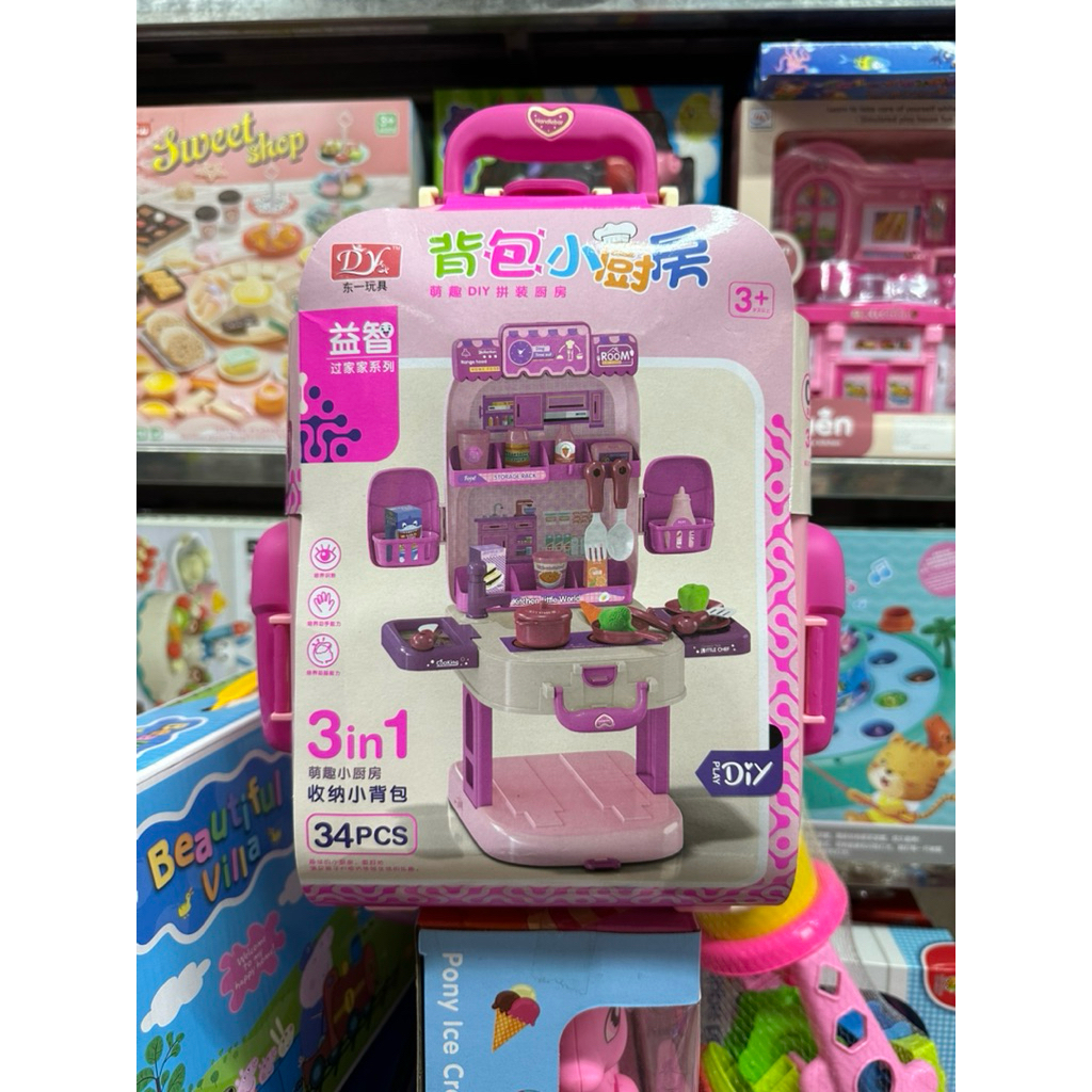 Vali nấu ăn 3in1 Kitchen Little World 2255-11 gồm có 34 chi tiết