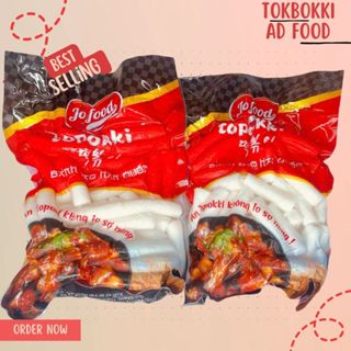 1kg bánh gạo Hàn Quốc truyền thống jofood