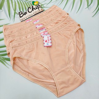 [60-110 KÝ]  QUẦN THUN LẠNH SIÊU MÁT BIGSIZE SIÊU TO CẠP CAO CO GIÃN MỀN MẠI MÀU DA- Bơ Chip Quần Lót Nữ