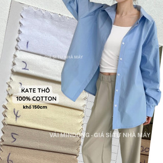  Vải Kate Thô vải thô 100% cotton trơn thấm hút mồ hôi may sơ mi nam nữ váy đầm khổ 1m5  102  