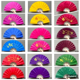 Quạt vải nan tre trơn + thư pháp 31cm được chọn màu (thư pháp chữ ngẫu nhiên) quạt múa văn nghệ, quạt vải lụa