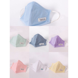 Set 2 khẩu trang vải Bu siêu mềm cho bé
