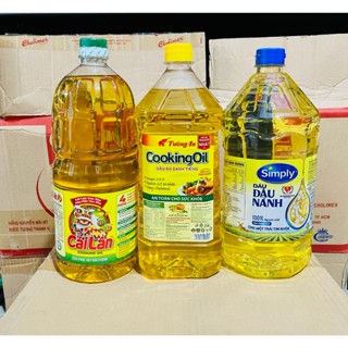 Dầu thực vật Cái Lân/Tường An Cooking Oil/Dầu đậu nành Simply chai (2L)