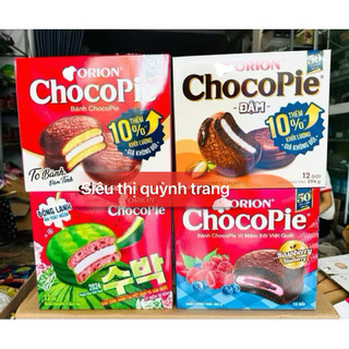 Bánh ChocoPie Orion Hộp 360g - 435.6g (12 chiếc) ...