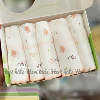 Khăn sữa musilin, Bamboo sợi tre Nous