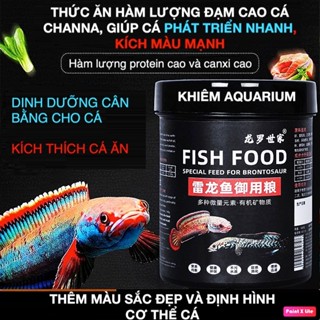  Cám Brontosaurus - Thức ăn chuyên kích màu dành cho Cá Lóc Kiểng Chana 