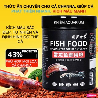  Cám Yee Brontosaurus - Thức ăn đạm cao và hỗ trợ kích màu chuyên dụng dành cho Cá Lóc Kiểng Chana 