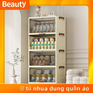 🚛Hỏa Tốc🚛48-70cm tủ nhựa đựng quần áo Có bánh xe 360°tủ nhựa trong suốt Màu xám/trắng tủ gấp gọn đa năng