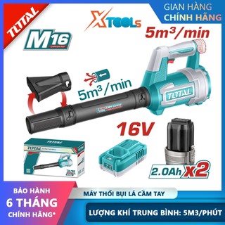 Máy thổi bụi, lá cầm tay TOTAL TABLI168082 máy thổi điện 5m3/phút, 50m/giây thổi bụi sân vườn, xây dựng, xưởng sản xuất