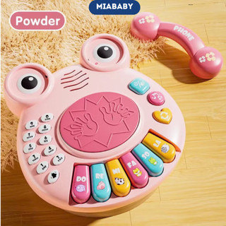 Đồ Chơi Điện Thoại Ếch Đa Năng Kèm Phát Nhạc, Đánh Trống Cho Bé Vui Chơi Thỏa Thích Miababy