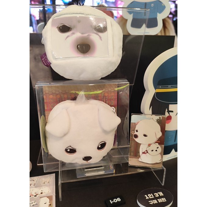 [ đọc kĩ mô tả] Túi lông + card cún Geumdong Jaeshin Quỷ dạ khúc/The ghost nocturne