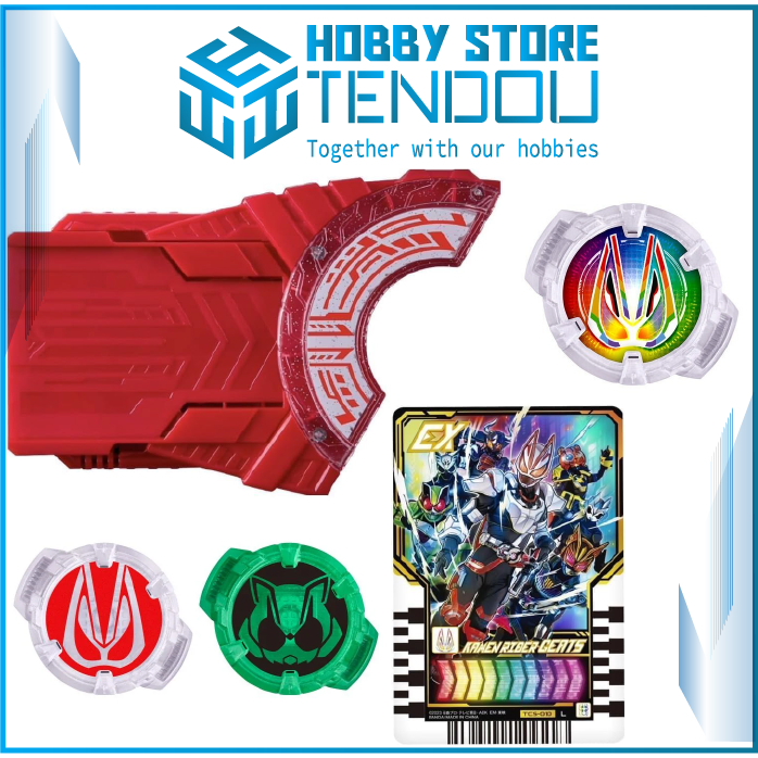 Đồ Chơi Siêu Nhân DX Oneness Raise Buckle & ID Core - Kamen Rider Geats Gotchard