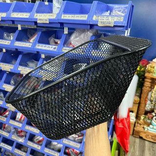 Rổ wave thái
