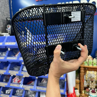 Rổ wave thái