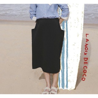 CHÂN VÁY LAIT DE COCO | MAISON LEENAA | LAIT DE COCO