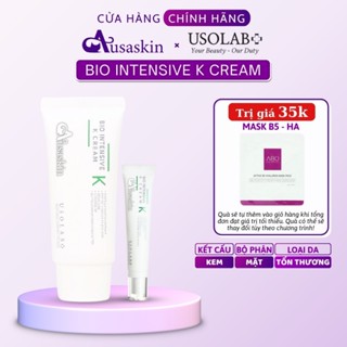  Kem Dưỡng USOLAB Vitamin K 15ml 50ml - Làm Dịu Phục Hồi Da Bio Intensive K Cream 