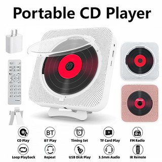  CD Player sạc pin không dây nhiều chức năng CD Player USB Bluetooth - Máy phát nhạc nhiều chức năng 