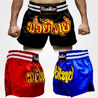  Quần Muay Thái Fighter PT - Muay Thai Shorts Muay Việt Nam Muay Boran 