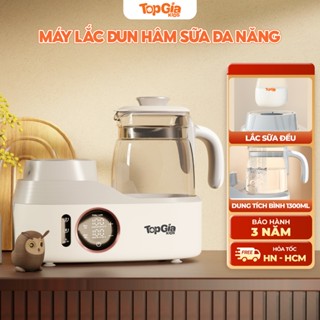 Máy đun nước và hâm nước pha, lắc sữa TopGiaKids M3-02, đun sôi giữ nhiệt 48h thông minh