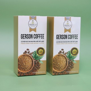 Cà phê thải độc đại tràng loại hoà tan 2 Hộp ( sử dụng 90 lần ) TINH BỘT CAFE HOÀ TAN SẤY LẠNH