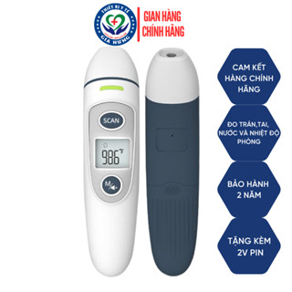 Nhiệt kế điện tử hồng ngoại iTrust IR100 - đo nhiệt độ cơ thể ( đo tai,đo trán) - đo nhiệt độ phòng