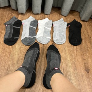 Sét 5 sét 10 Đôi Tất Nam Kháng Khuẩn Chống Hôi Chân Cổ Ngắn U2