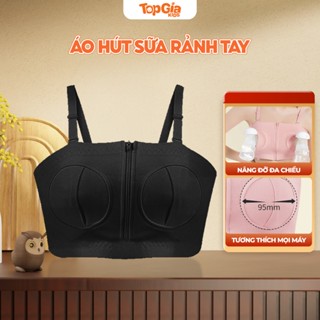 Áo hút sữa rảnh tay TopGiaKids CHÍNH HÃNG tặng kèm dây đeo vải cotton co dãn 4 chiều thấm hút tốt