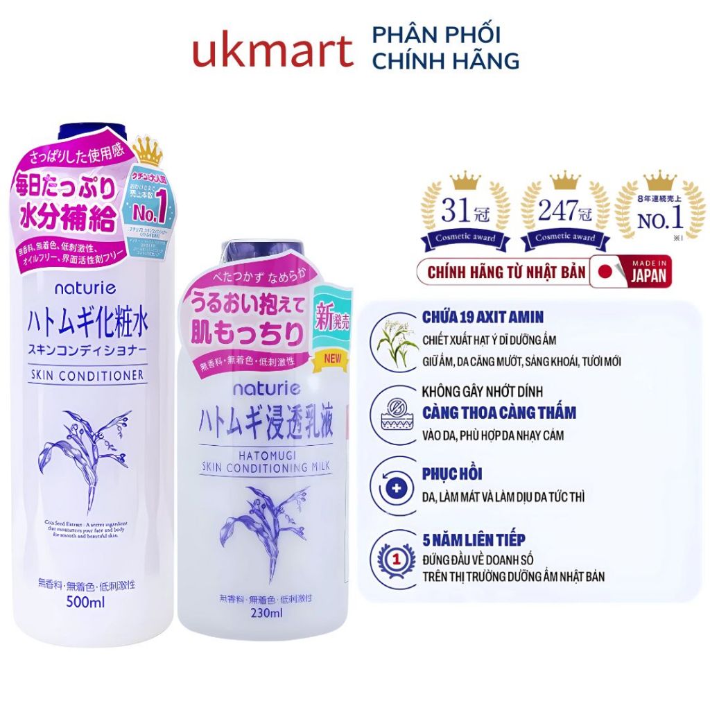   Mẫu Mới  Nước hoa hồng ý dĩ Hatomugi Naturie Skin Conditioner Lotion Nhật Bản 230ml - 500ml 