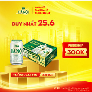 Thùng 24 lon Bia Hà Nội Nhãn Xanh phiên bản hè 2025 - HABECO (330ml/lon)