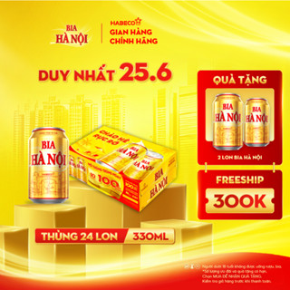 Bia Hà Nội phiên bản hè 2025 - Nồng độ cồn 4,6% - Thùng 24 lon 330ml/lon