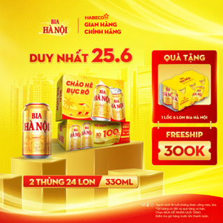 COMBO 2 Thùng 24 lon Bia Hà Nội phiên bản hè 2025  – HABECO (330ml/lon)