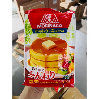 [Mẫu Mới 150g] Bột làm bánh Pancake Hotcake Morinaga Nhật Bản 150g