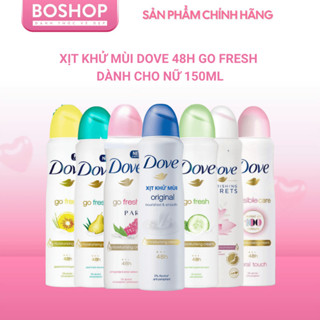  Xịt Khử Mùi 48H Dove Dưỡng Da Sáng Mịn Dành Cho Nữ 150ml 