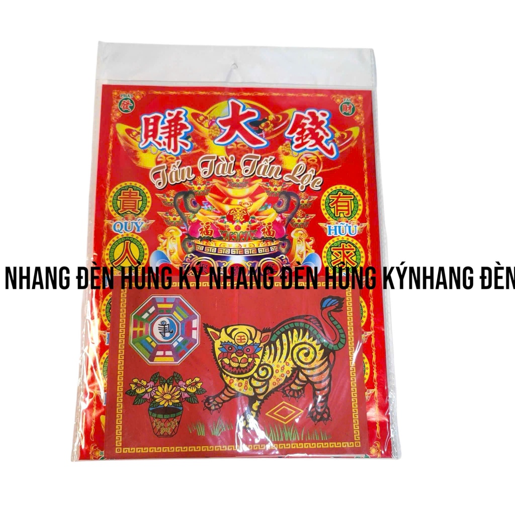 Bộ giấy cúng tam tai