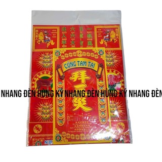 Bộ giấy cúng tam tai