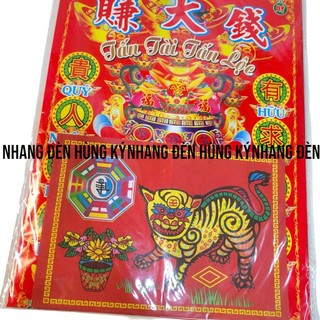 Bộ giấy cúng tam tai