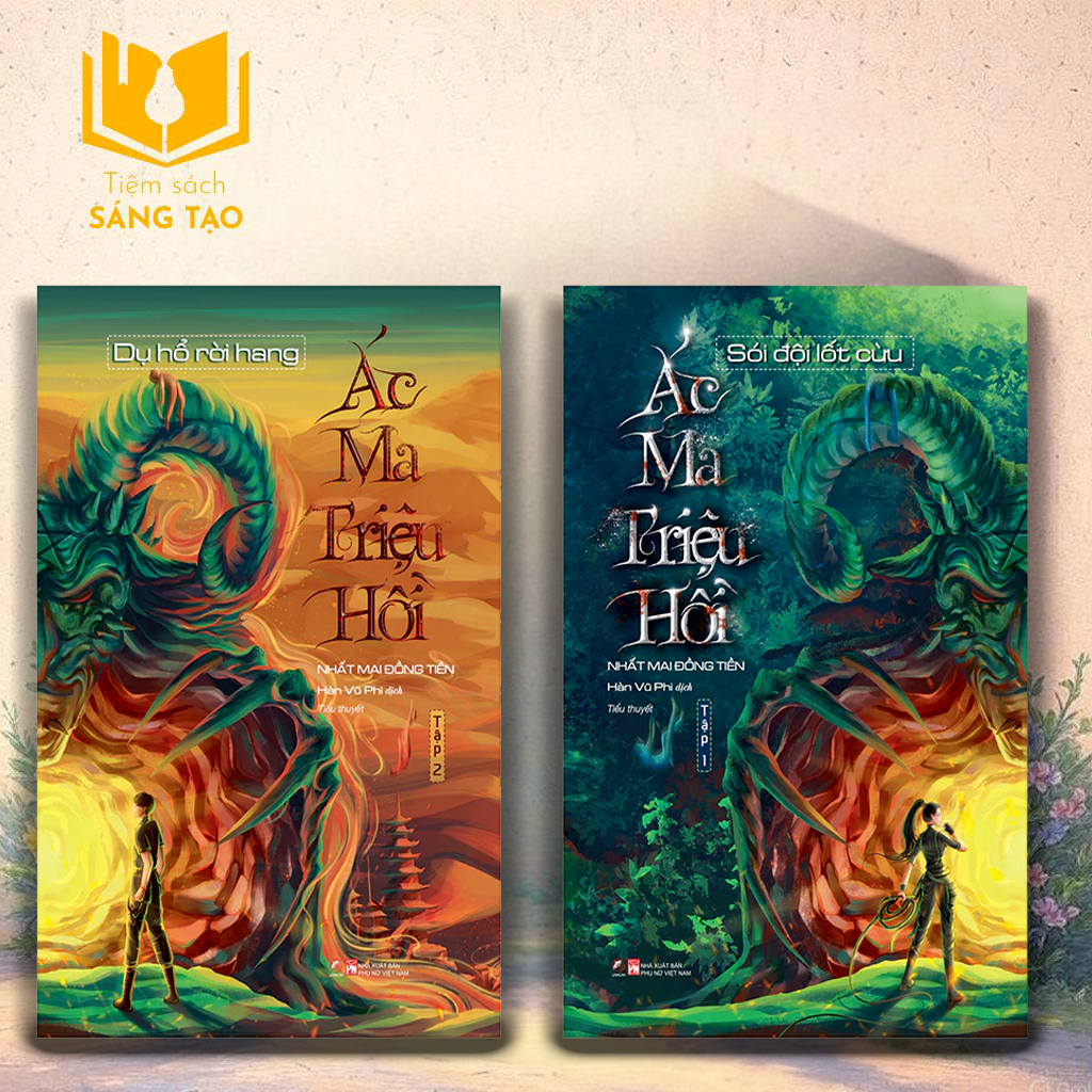 Sách - Ác Ma Triệu Hồi - Linh Lan Books