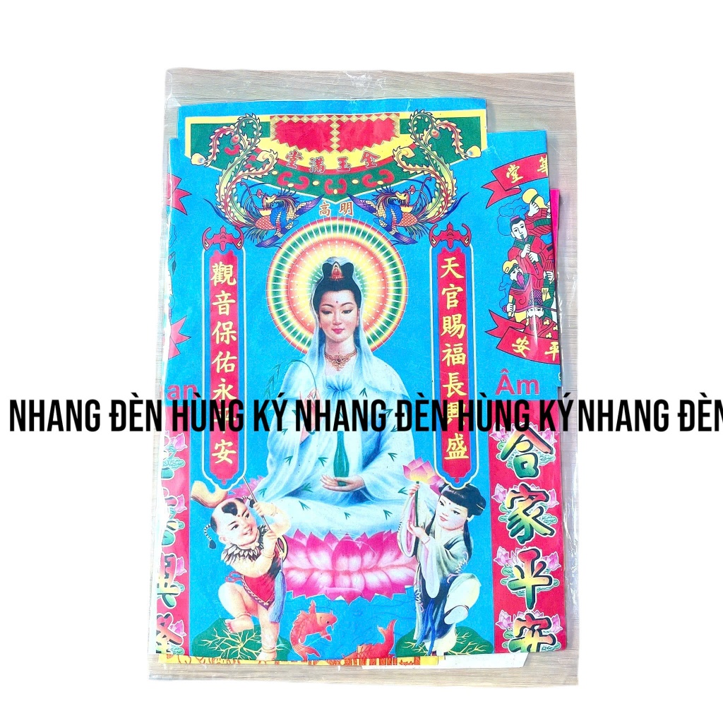 Bộ cúng giao thừa nhỏ