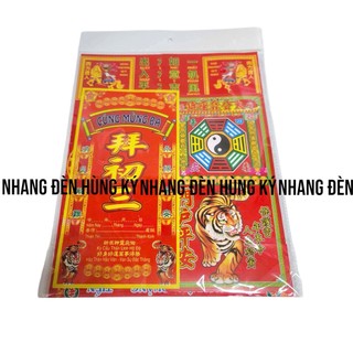 Bộ giấy cúng mùng 3 Tết (ông hổ)