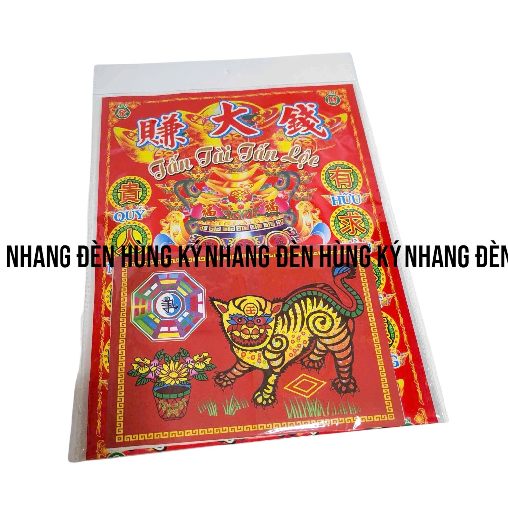 Bộ giấy cúng mùng 3 Tết (ông hổ)