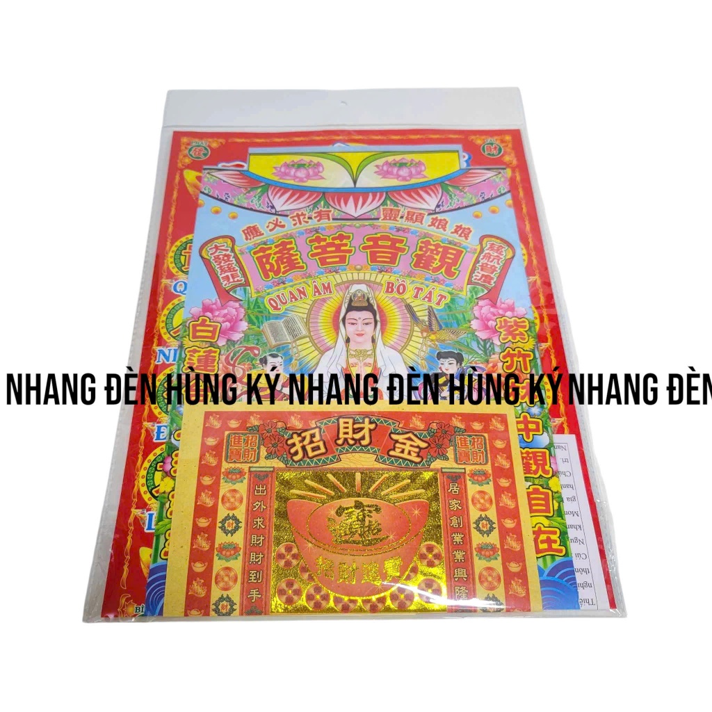 Bộ giấy cúng mùng 1 Tết