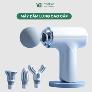 Máy Massage Cầm Tay DIDOOGLT Máy Massage Mini 4 Đầu 6 Chế Độ Giúp Giảm Đau Mỏi, Giãn Cơ