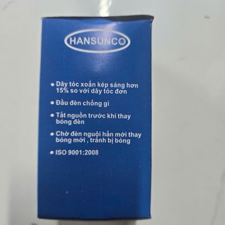 Bóng đèn sợi đốt 60w cho máy ấp trứng