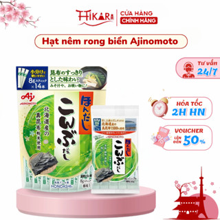 Hạt nêm rong biển Ajinomoto Nhật Bản cho bé