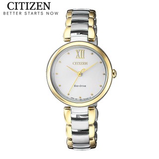 Đồng hồ nữ citizen eco-drive dây thép không gỉ em0534-80a - mặt trắng